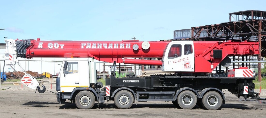 Аренда автокрана Галичанин КС-65721-2 60 тонн